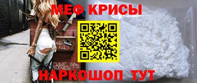 эйфоретик Бузулук