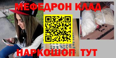 гидра Свободный