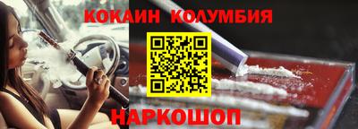 mdma Бугуруслан