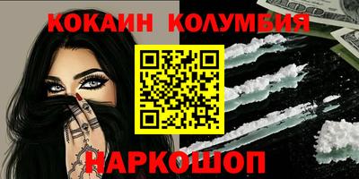 каннабис Будённовск