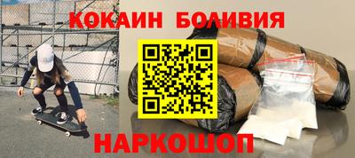 каннабис Будённовск