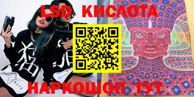 каннабис Будённовск