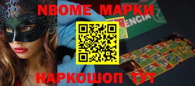mdma Бугуруслан