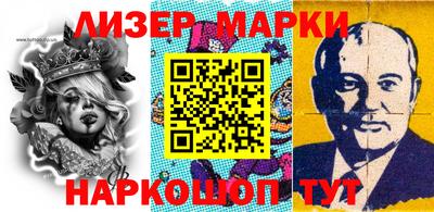 эйфоретик Бузулук