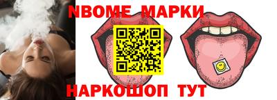mdma Бугуруслан