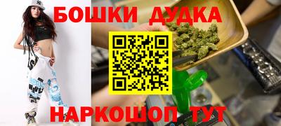 mdma Бугуруслан