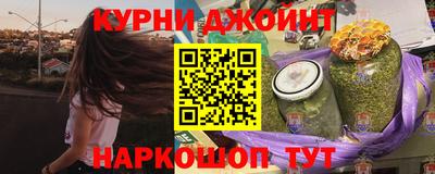 mdma Бугуруслан
