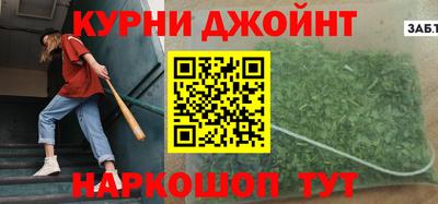 mdma Бугуруслан