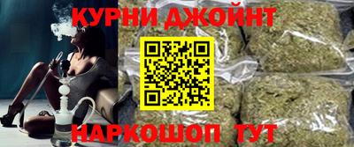 эйфоретик Бузулук