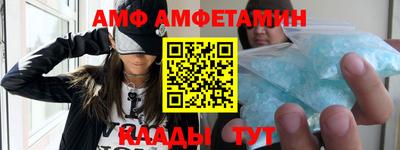 mdma Бугуруслан