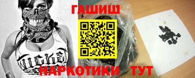 эйфоретик Бузулук