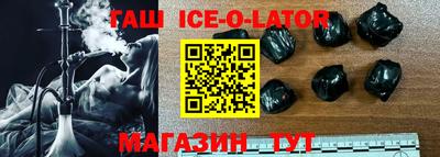 эйфоретик Бузулук